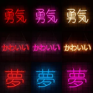 Enseigne lumineuse au néon LED (pronunciation: kawaii), verticale, mignon, Anime japonais, décoration murale, décor de fête pour chambre à coucher