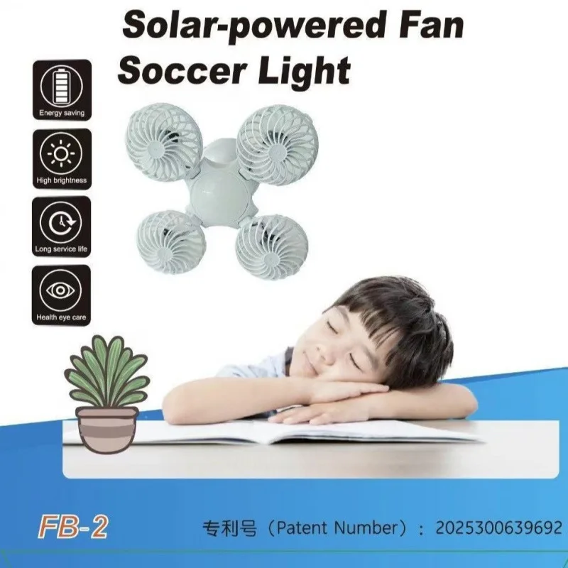 la lumière de fan de football à énergie solaire modèle 2025 est une lumière de ventilateur. la lumière de fan de football à énergie solaire modèle 2025 est une lumière de ventilateur.
