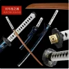 ensemble de 2 épées d'entraînement de samouraï japonais katana et wakizashi, lame en bois de palissandre/wengé, bois dur massif laqué saya, non tranchant