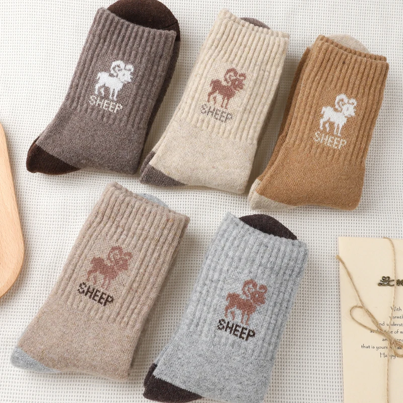 5 paires de chaussettes géométriques en tricot, chaussettes d'hiver en éponge lourde, mi mollet, couleur marron, peluche, confort pour la maison, la neige, l'extérieur, cadeau unisexe 5 paires de chaussettes géométriques en tricot, chaussettes d'hiver en éponge lourde, mi mollet, couleur marron, peluche, confort pour la maison, la neige, l'extérieur, cadeau unisexe