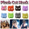 masque de chat en peluche réaliste pour enfants, masques en peluche d'animaux longs et pelés pour halloween, masque pour les yeux mystérieux de dessin animé, fournitures de fête costumée
