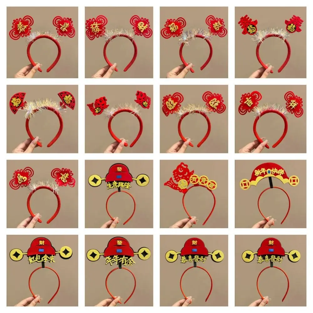 bandeau rouge 2024 bonne année bandeau mascotte dragon dessin animé dragon bandeau nouvel an mascotte enfant chapeaux bandeau rouge 2024 bonne année bandeau mascotte dragon dessin animé dragon bandeau nouvel an mascotte enfant chapeaux