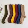 1 paire de chaussettes coréennes pour femmes, nouvelles chaussettes amples en coton, couleur unie, automne hiver, tricot rétro, bas pour étudiantes filles