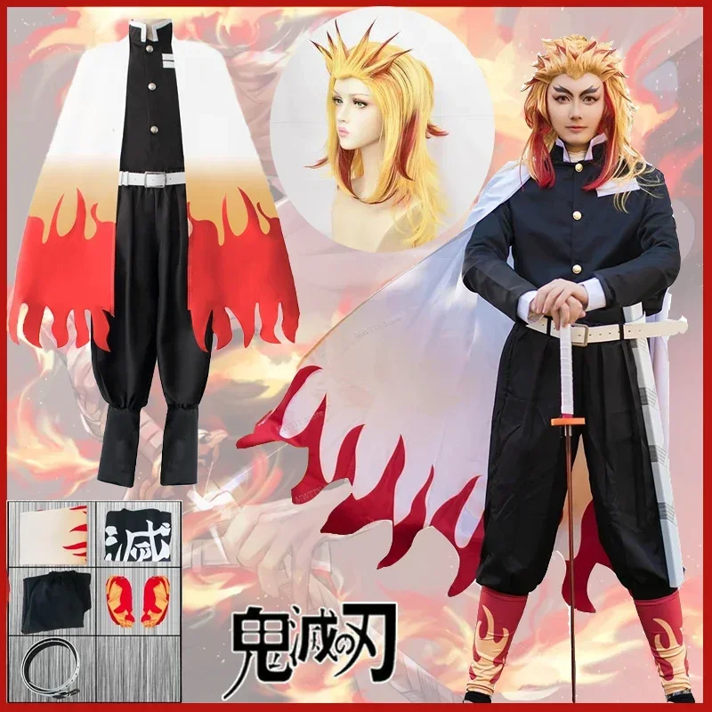 Tenues Rengoku Kyoujurou, Costume de tueur de démons, Anime, perruque pour adulte, uniforme Kimono Kimetsu No Yaiba, vêtements de fête, nouvelle collection 2025 Tenues Rengoku Kyoujurou, Costume de tueur de démons, Anime, perruque pour adulte, uniforme Kimono Kimetsu No Yaiba, vêtements de fête, nouvelle collection 2025