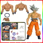 【KO Reproduce】 TK Dragon Ball SHF Ultra Instinct Son Goku Kit musculaire du torse supérieur accessoires Anime jouet cadeaux personnalisés 【KO Reproduce】 TK Dragon Ball SHF Ultra Instinct Son Goku Kit musculaire du torse supérieur accessoires Anime jouet cadeaux personnalisés