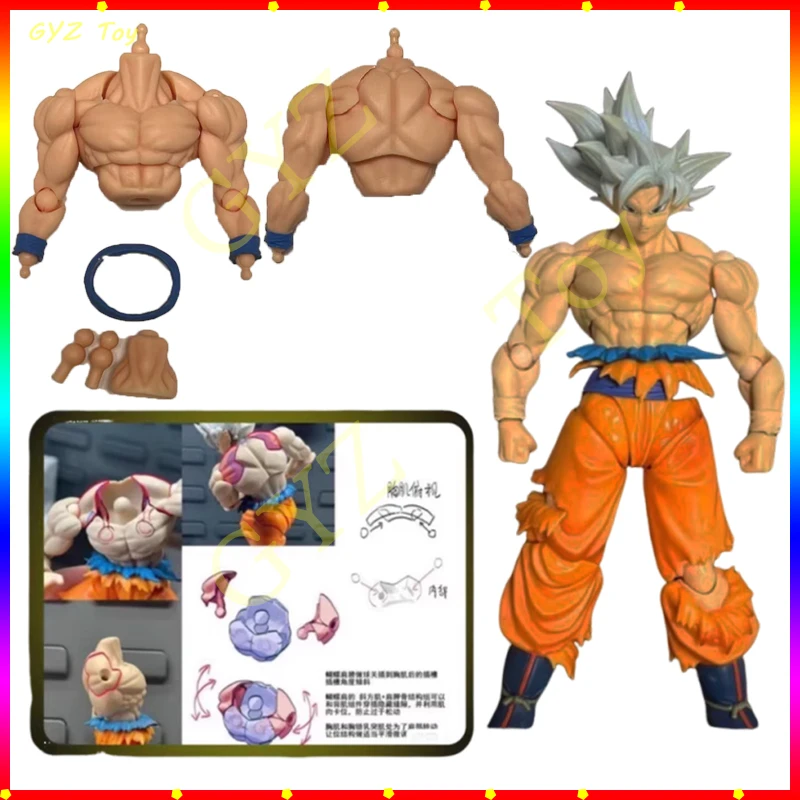 【KO Reproduce】 TK Dragon Ball SHF Ultra Instinct Son Goku Kit musculaire du torse supérieur accessoires Anime jouet cadeaux personnalisés 【KO Reproduce】 TK Dragon Ball SHF Ultra Instinct Son Goku Kit musculaire du torse supérieur accessoires Anime jouet cadeaux personnalisés