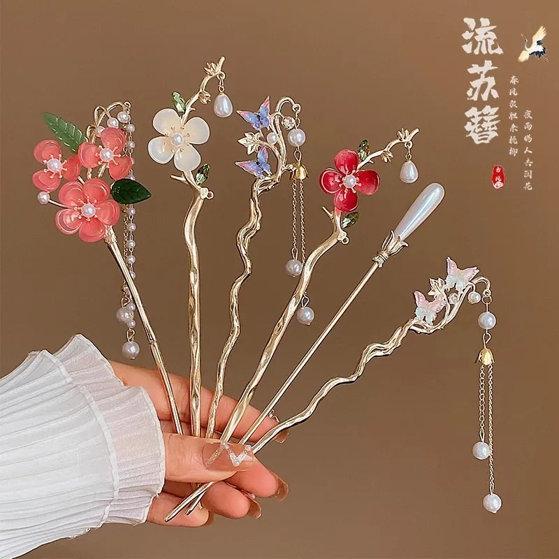 Épingles à cheveux à fleurs en alliage rétro, fourchettes à cheveux à pampilles de Style chinois romantique, accessoires pour cheveux Hanfu élégants adaptés à un usage quotidien Épingles à cheveux à fleurs en alliage rétro, fourchettes à cheveux à pampilles de Style chinois romantique, accessoires pour cheveux Hanfu élégants adaptés à un usage quotidien