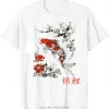 unique oriental koi t shirt surdimensionné sakura design vêtements pour hommes été coton t shirt camisetas ropa de mujer fitness t shirt