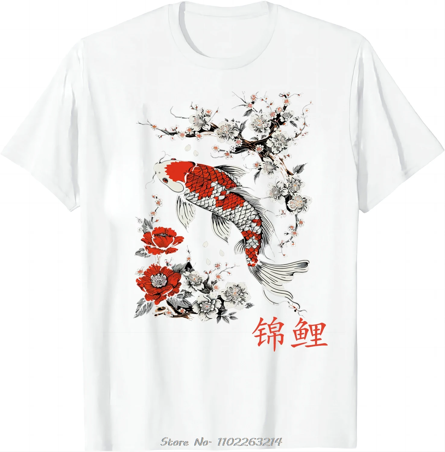 unique oriental koi t shirt surdimensionné sakura design vêtements pour hommes été coton t shirt camisetas ropa de mujer fitness t shirt unique oriental koi t shirt surdimensionné sakura design vêtements pour hommes été coton t shirt camisetas ropa de mujer fitness t shirt