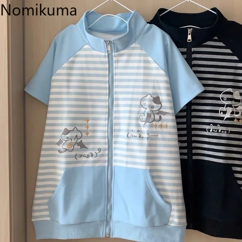 Japonais rayé femmes t-shirts 2025 Ropa Mujer à manches courtes col montant t-shirts demi fermeture éclair Camisetas Y2k hauts décontracté été t-shirt Japonais rayé femmes t-shirts 2025 Ropa Mujer à manches courtes col montant t-shirts demi fermeture éclair Camisetas Y2k hauts décontracté été t-shirt