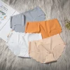 Sous-vêtements sans glace pour femmes, ultra-mince, vague, confortable, respirant, solide, document, taille basse, triangle, YSM63 Sous-vêtements sans glace pour femmes, ultra-mince, vague, confortable, respirant, solide, document, taille basse, triangle, YSM63