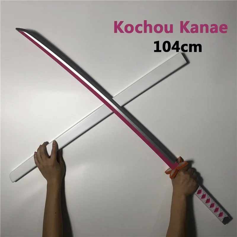 104cm tomioka giyuu katana 1:1 démon tueur cosplay épée anime ninja couteau kimetsu no yaiba épée arme pu accessoire modèle 104cm tomioka giyuu katana 1:1 démon tueur cosplay épée anime ninja couteau kimetsu no yaiba épée arme pu accessoire modèle