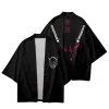kimono japonais pour enfants de 3 à 14 ans, costume traditionnel pour garçons et filles, mode kimono haori, veste cardigan, vêtements de plage pour enfants, cape