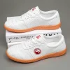 chaussures de taekwondo imperméables, chaussures de chapelle tai, baume extérieur, amorti, amortissement, antidérapant, haute eau, nouveau, 02/10/2018