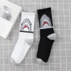 printemps été haute qualité harajuku chaussette style chaussettes pour femmes hommes coton hip hop chaussettes homme meias hommes calcetines