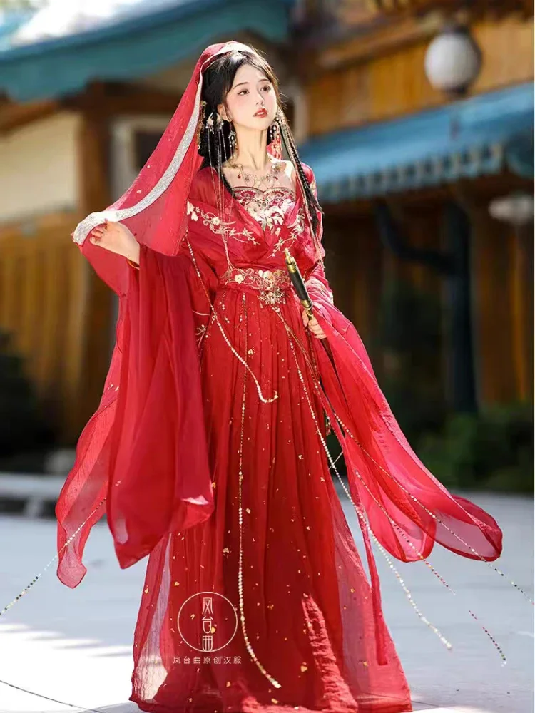 robe hanfu vintage pour femmes, robe de danse sur scène traditionnelle chinoise, costume de cosplay féerique, ensemble hanfu rouge, tenues de princesse élégantes robe hanfu vintage pour femmes, robe de danse sur scène traditionnelle chinoise, costume de cosplay féerique, ensemble hanfu rouge, tenues de princesse élégantes