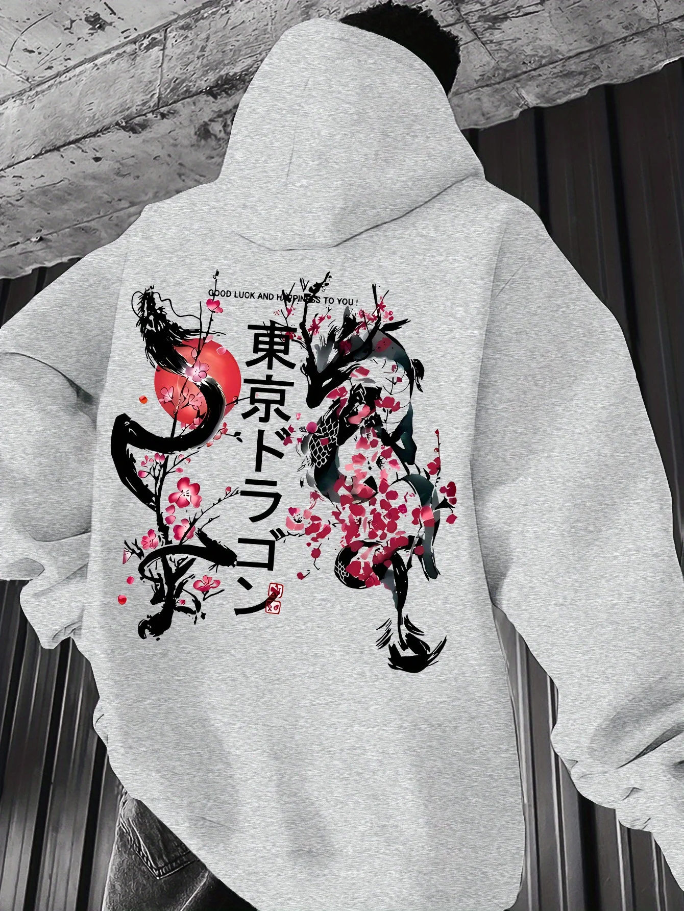 sweat à capuche dragon noir pour hommes avec imprimé fleur de cerisier japonais, pull streetwear dragon tokyo pour la chance sweat à capuche dragon noir pour hommes avec imprimé fleur de cerisier japonais, pull streetwear dragon tokyo pour la chance