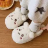kawaii chiikawa pantoufles en peluche anime usagi maison chaussures dessin animé chaud doux antidérapant intérieur pantoufles chambre pantoufles chaudes