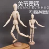 mannequin de dessin en bois de corps d'homme, modèle rotatif, artiste, membres mobiles, figurauckland, humain, mâle, l'inventaire, artisanat de décoration