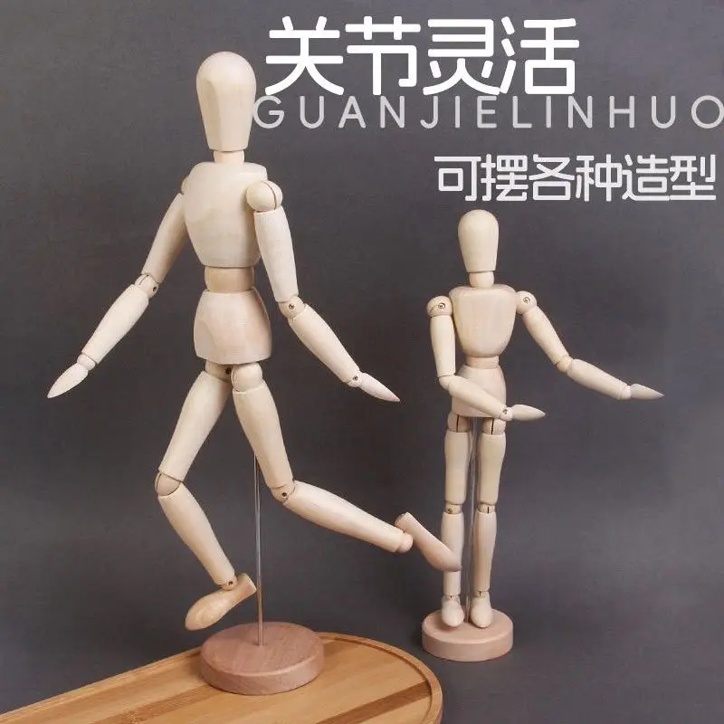 mannequin de dessin en bois de corps d'homme, modèle rotatif, artiste, membres mobiles, figurauckland, humain, mâle, l'inventaire, artisanat de décoration mannequin de dessin en bois de corps d'homme, modèle rotatif, artiste, membres mobiles, figurauckland, humain, mâle, l'inventaire, artisanat de décoration