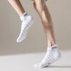 chaussettes de sport coupe basse pour hommes, chaussettes de course, chaussettes de sport de plein air, document lumineux, athlétique, fitness, séchage rapide, marathon, bateau court non ald