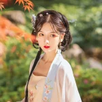 Pince à cheveux tressée avec pompon pour filles, épingles à cheveux coréennes, pendentif du cuir chevelu, bâtons de cheveux Hanfu, épingles à cheveux pour femmes, fourchette à cheveux chinoise Pince à cheveux tressée avec pompon pour filles, épingles à cheveux coréennes, pendentif du cuir chevelu, bâtons de cheveux Hanfu, épingles à cheveux pour femmes, fourchette à cheveux chinoise