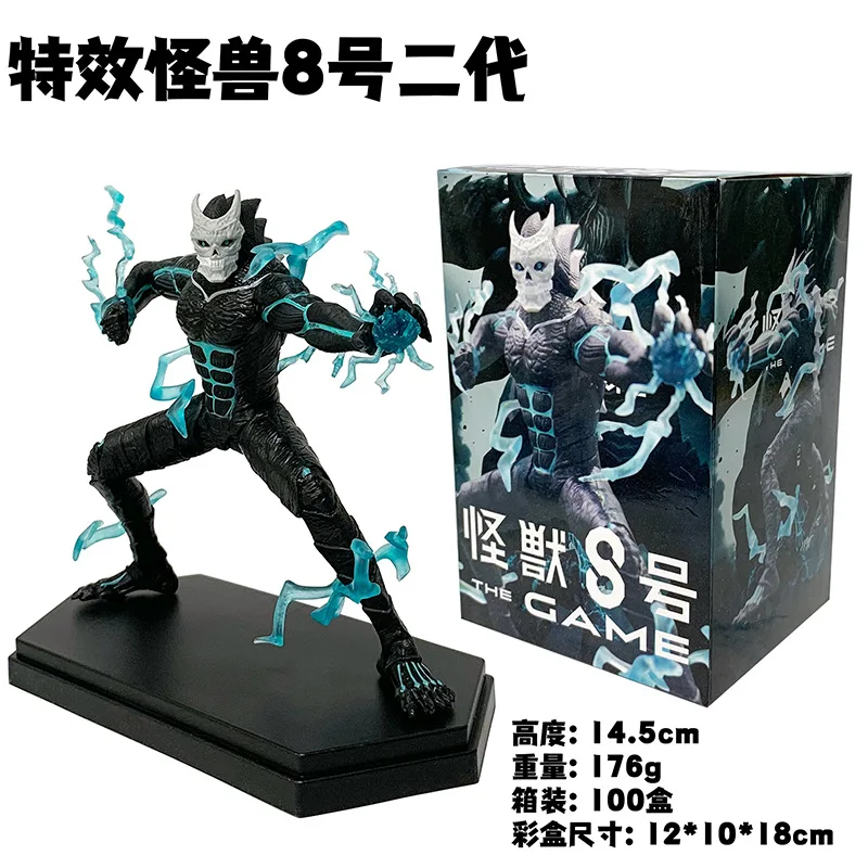 anime artfx j kaiju numéro huit kaiju no.8 kafka mina ashiro anime figurines jouets décorations de bureau cadeau pvc mode poupées anime artfx j kaiju numéro huit kaiju no.8 kafka mina ashiro anime figurines jouets décorations de bureau cadeau pvc mode poupées