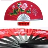 ventilateur en fer dominateur, en métal pur creux pliant, style chinois, en alliage ancien, en acier inoxydable, arts martiaux, taiji