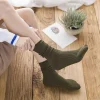 1 paire de chaussettes coréennes pour femmes, nouvelles chaussettes amples en coton, couleur unie, automne hiver, tricot rétro, bas pour étudiantes filles