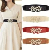Ceinture élastique pour femmes, Version coréenne, feuille d’or, ceinture boutonnée, décoration de robe, manteau, ceinture élastique pour femmes Ceinture élastique pour femmes, Version coréenne, feuille d’or, ceinture boutonnée, décoration de robe, manteau, ceinture élastique pour femmes
