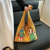 sac à bandoulière tissé pour femmes coréennes, sac sous les bras de grande capacité, sac de plage de banlieue, nouvelle mode 2025, sac en filet à main pour femmes