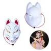 masque de cosplay d'anime japonais pour les carnavals, enracinés, masque de masade tim animal, masque complet pour la fête d'halloween