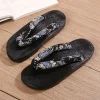 geta – sabots traditionnels japonais à fond plat unisexe en bois paulownia pour hommes et femmes, chaussures de cosplay ninja, tongs d'été