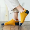 4 paires de chaussettes de cheville pour hommes de haute qualité, en coton respirant, bas, court, décontracté, rayures, anti usure, mode quatre saisons, rue, grande taille