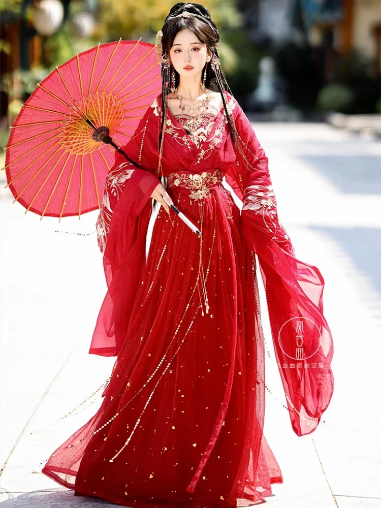 robe hanfu vintage pour femmes, robe de danse sur scène traditionnelle chinoise, costume de cosplay féerique, ensemble hanfu rouge, tenues de princesse élégantes robe hanfu vintage pour femmes, robe de danse sur scène traditionnelle chinoise, costume de cosplay féerique, ensemble hanfu rouge, tenues de princesse élégantes