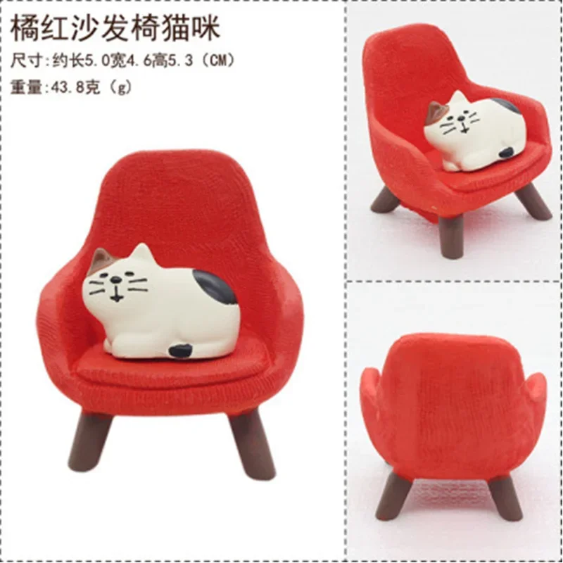 Zakka-Canapé chat l&rsquo;inventaire japonais Kawaii, figurine d&rsquo;Auckland, artisanat en résine, décoration d&rsquo;étagère, décoration de scène de collection, cadeaux