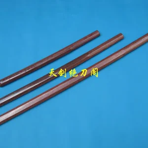 Épée à rabat vibrante Ostrya Japonica à 6 cornes, Katana Shingen, Samurai Japanese Samurai, Juhe Dao, Aikido Sworsie Practice, Unl’os p Épée à rabat vibrante Ostrya Japonica à 6 cornes, Katana Shingen, Samurai Japanese Samurai, Juhe Dao, Aikido Sworsie Practice, Unl’os p