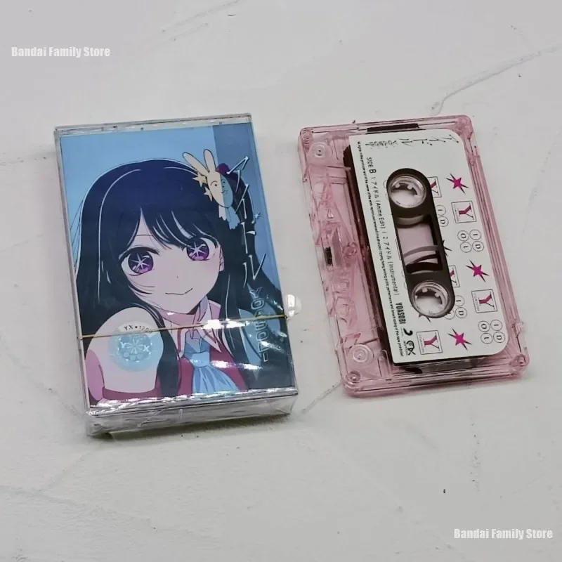 oshi no ko yoasobi bande magnétique musicale pour homme et femme, dessin animé, collecte d'enregistrement, cadeau d'anniversaire commémoratif oshi no ko yoasobi bande magnétique musicale pour homme et femme, dessin animé, collecte d'enregistrement, cadeau d'anniversaire commémoratif