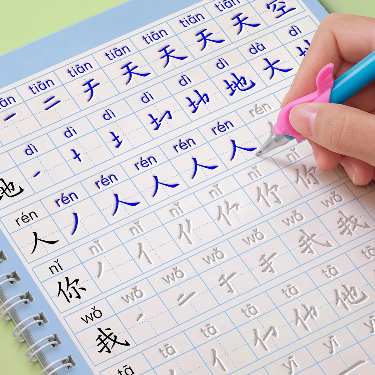 livres de calligraphie à rainure de 1 à 3 ans, élèves du primaire, écriture régulière synchrone chinoise, ordre et traits livres de calligraphie à rainure de 1 à 3 ans, élèves du primaire, écriture régulière synchrone chinoise, ordre et traits