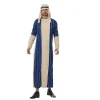 nouveauté hommes arabe moyen orient cosplay robe adulte vêtements carnaval jeu de rôle déguisement fête décoration cosplay costumes