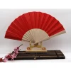 Éventail de danse en bois de style ethnique chinois, 16 carrés, couleur unie, pour la publicité, la performance sur scène, accessoires photo, outil cool d'été
