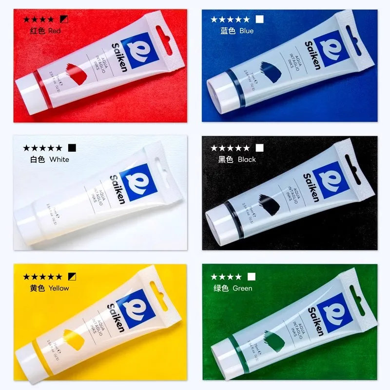 les pigments d'encre d'impression à base d'eau jieso saiken peuvent être lavés 75 ml d'impression couleur pigments d'impression à base d'eau de couleur lourde les pigments d'encre d'impression à base d'eau jieso saiken peuvent être lavés 75 ml d'impression couleur pigments d'impression à base d'eau de couleur lourde