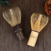 ( ● ' ◡ ' ● )%( ● ' ◡ ' ● )mélangeur fouet à thé, outil matcha brosse matcha en bambou violet
