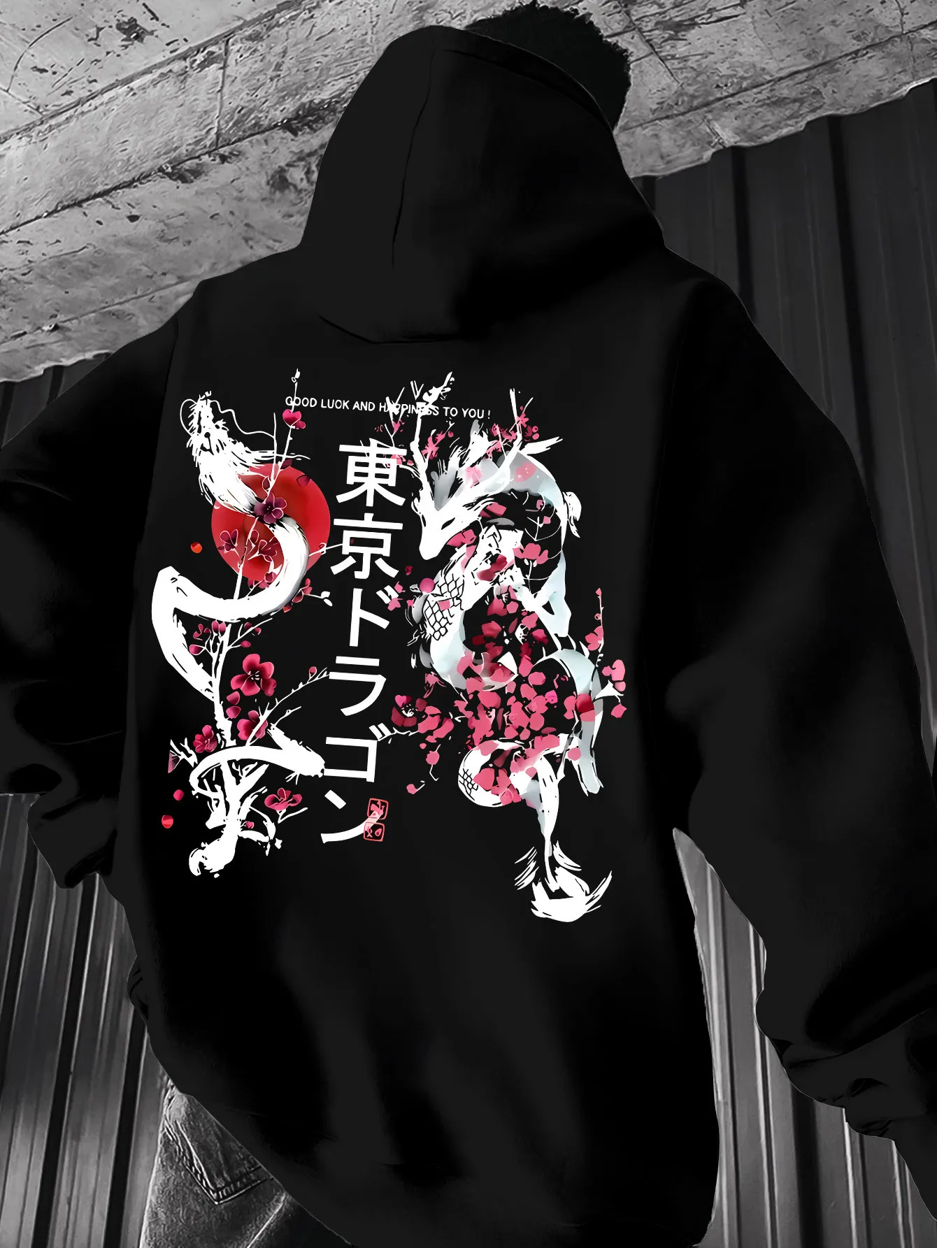 Sweat à capuche Dragon noir pour hommes avec imprimé fleur de cerisier japonais, pull Streetwear Dragon Tokyo pour la chance Sweat à capuche Dragon noir pour hommes avec imprimé fleur de cerisier japonais, pull Streetwear Dragon Tokyo pour la chance