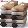 5 paires de chaussettes géométriques en tricot, chaussettes d'hiver en éponge lourde, mi mollet, couleur marron, peluche, confort pour la maison, la neige, l'extérieur, cadeau unisexe