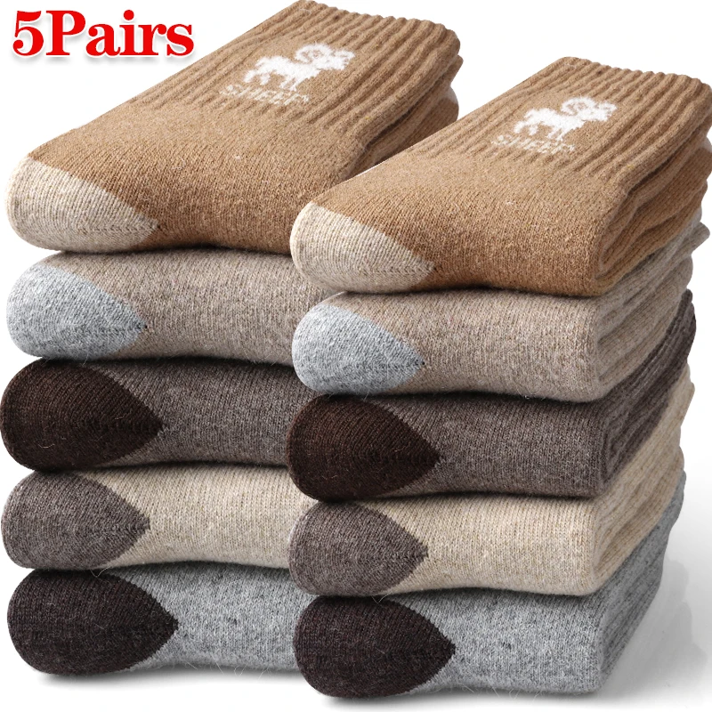 5 paires de chaussettes géométriques en tricot, chaussettes d'hiver en éponge lourde, mi mollet, couleur marron, peluche, confort pour la maison, la neige, l'extérieur, cadeau unisexe 5 paires de chaussettes géométriques en tricot, chaussettes d'hiver en éponge lourde, mi mollet, couleur marron, peluche, confort pour la maison, la neige, l'extérieur, cadeau unisexe
