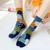 Chaussettes Jacquard colorées à deux orteils pour femmes, en coton peigné, douces et respirantes, à bout fendu, amusantes et chics, Tabi