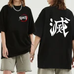 T-shirt Anime Demon Slayer Kimetsu no Yaiba pour hommes, imprimé japonais avant et arrière, chemise streetwear en coton noir pour cosplay T-shirt Anime Demon Slayer Kimetsu no Yaiba pour hommes, imprimé japonais avant et arrière, chemise streetwear en coton noir pour cosplay
