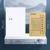 rice rick cahier de nettoyage de calligraphie avec caractères chinois, cahier en papier pour stylo dur, livre d'art pour étudiants, écriture à rainure, papeterie