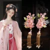ensemble d'accessoires pour cheveux hanfu chinois, pince à cheveux, épingles à cheveux, peigne, coiffure de mariée rétro, accessoires pour cheveux de mariage, couvre chef, cadeau